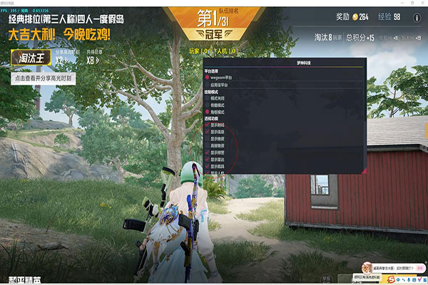 冰封_核心
